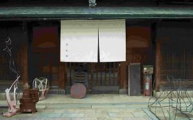 Kinse Inn Kyoto